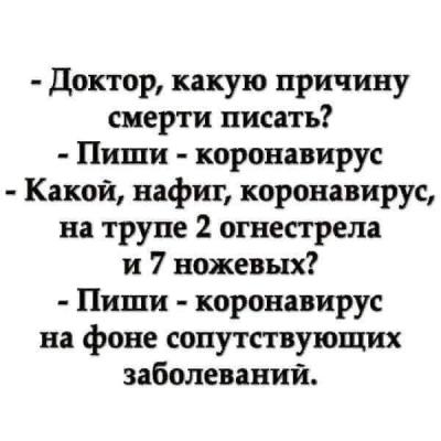 Прикрепленное изображение: 94368635_2556805807916729_4927699782102679552_n.jpg